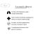 Resp Elixir – Respiratory Cleanser for Horses